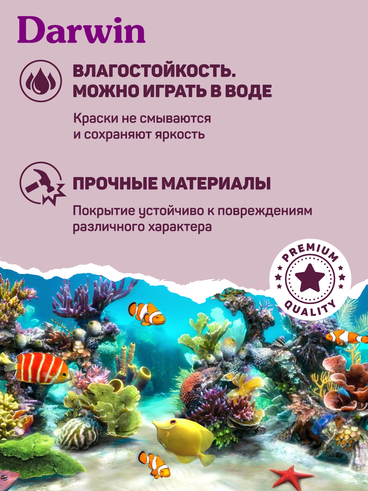 Фигурка DARWIN Собака Мопс - фото 5