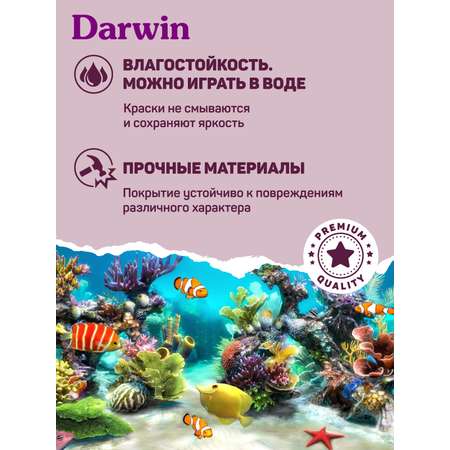 Фигурка DARWIN Собака Мопс