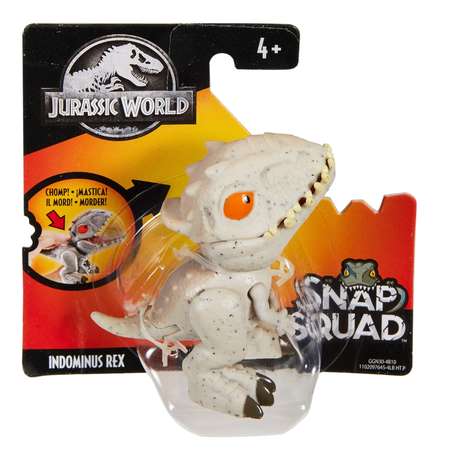 Фигурка Jurassic World
