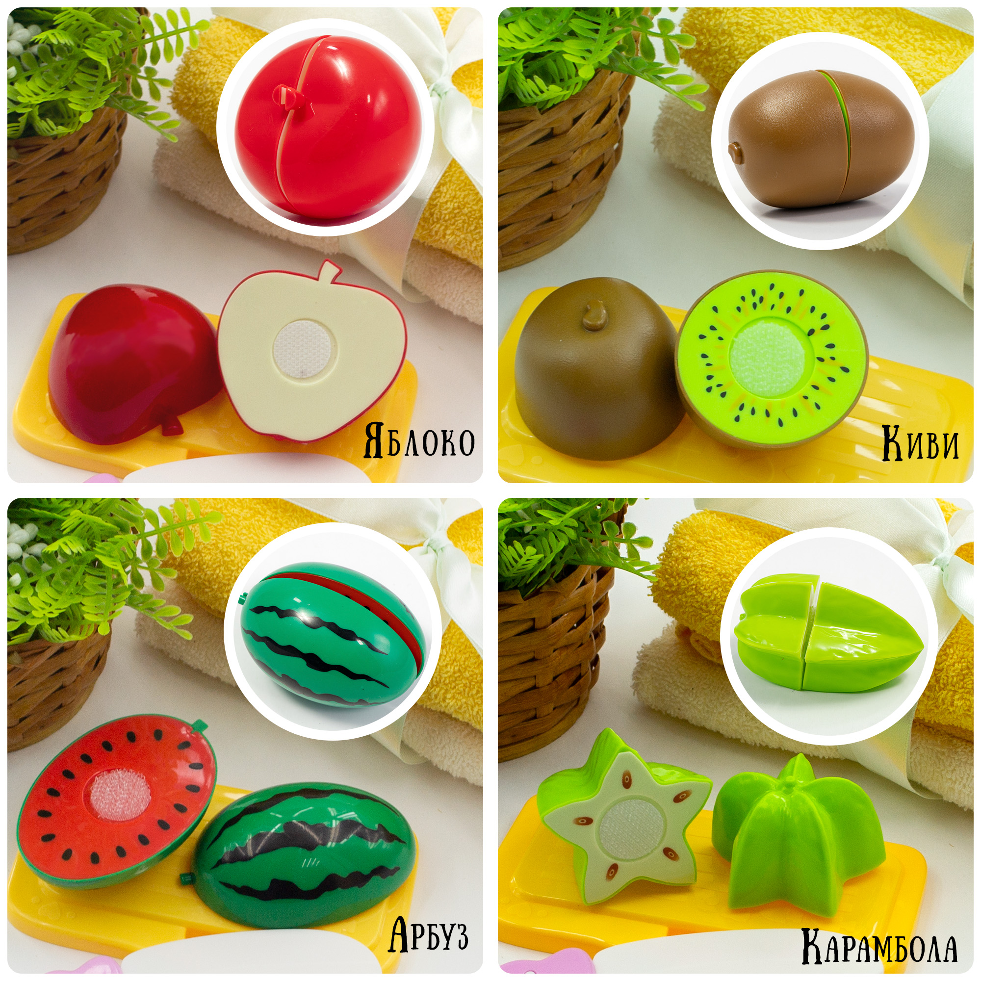 Игровой набор Chilink продукты - фото 3