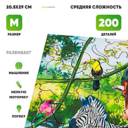Пазл Melograno puzzle деревянный