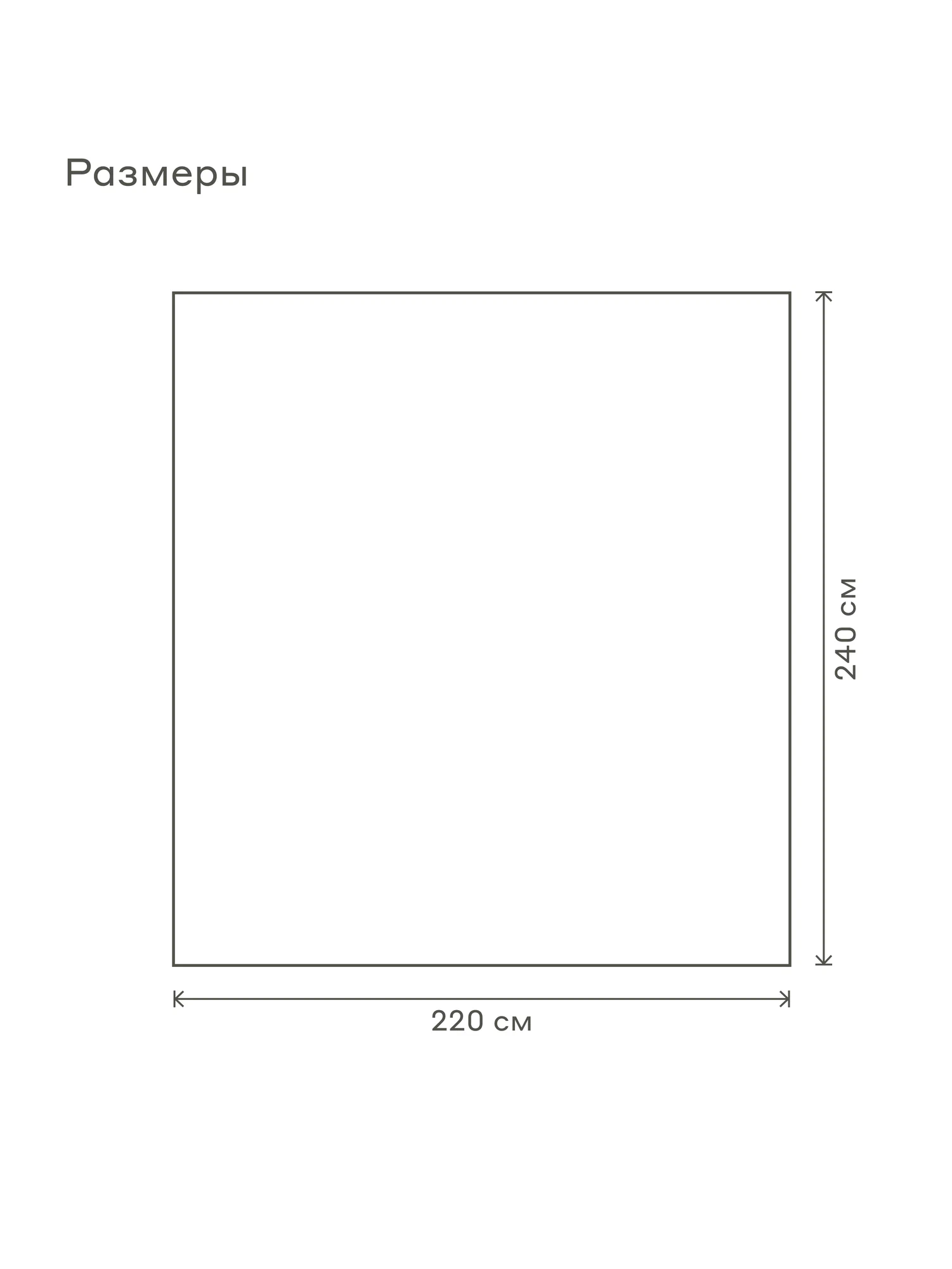 Простыня Pragma Telso 220 x 240 см 1 шт. - фото 3