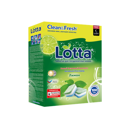 Таблетки для посудомоечных машин Clean and Fresh 100 шт.