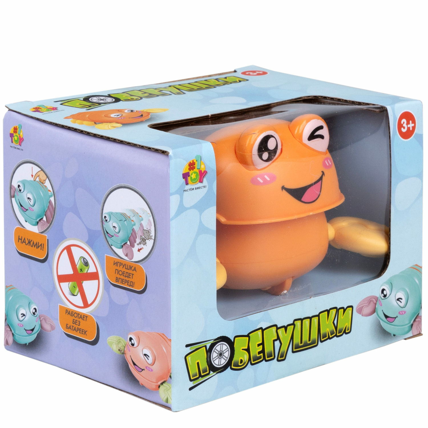 Игровой набор №1TOY Побегушки Рак в ассортименте - фото 6