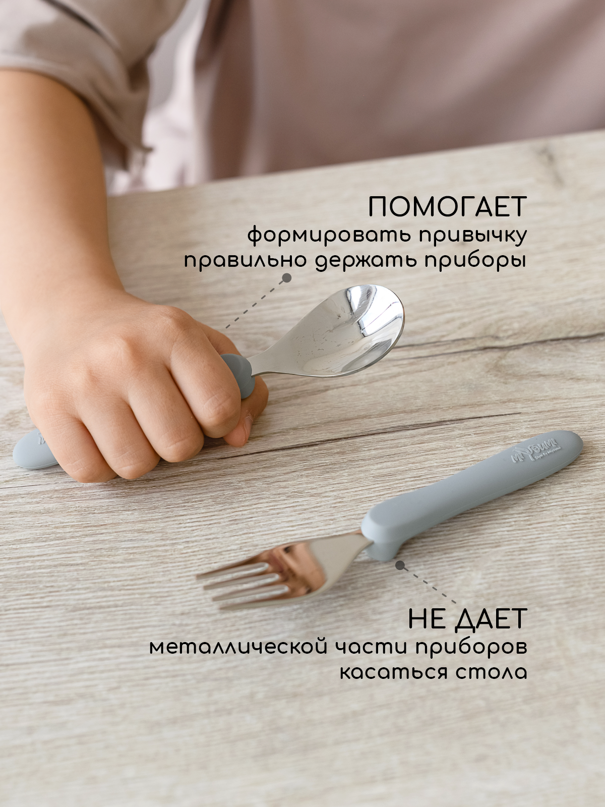 Набор посуды Miyoumi 5 предм. - фото 10