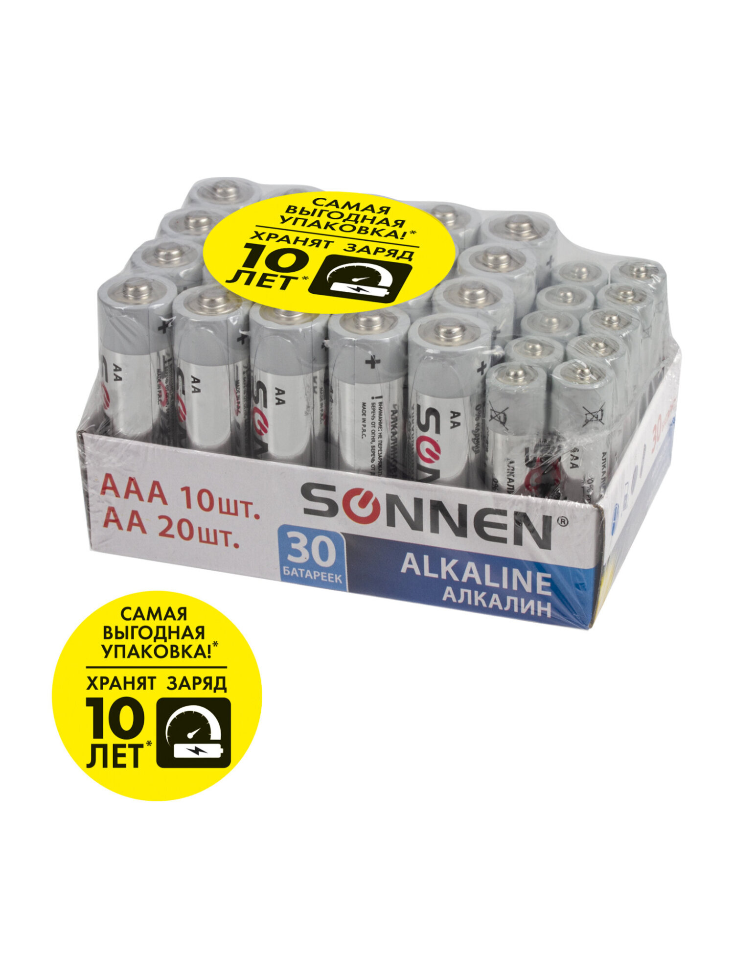 Батарейки алкалиновые Sonnen АА щелочные пальчиковые LR6+LR03 - фото 4