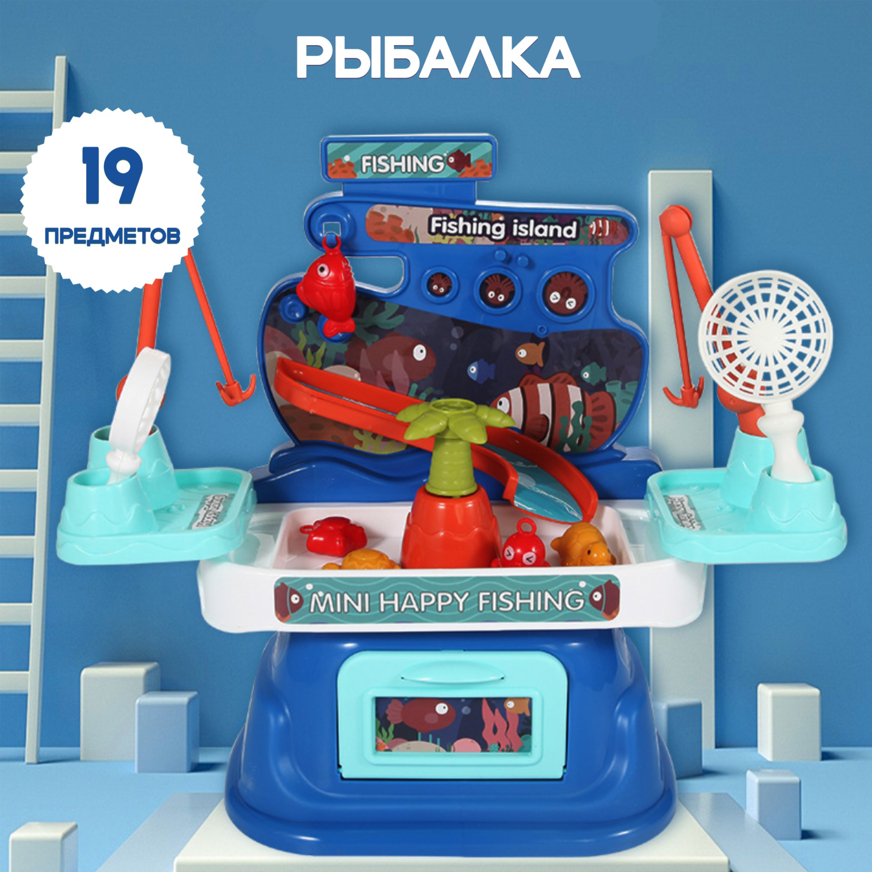 Игрушка SHARKTOYS Путешественник (инструменты) - фото 2