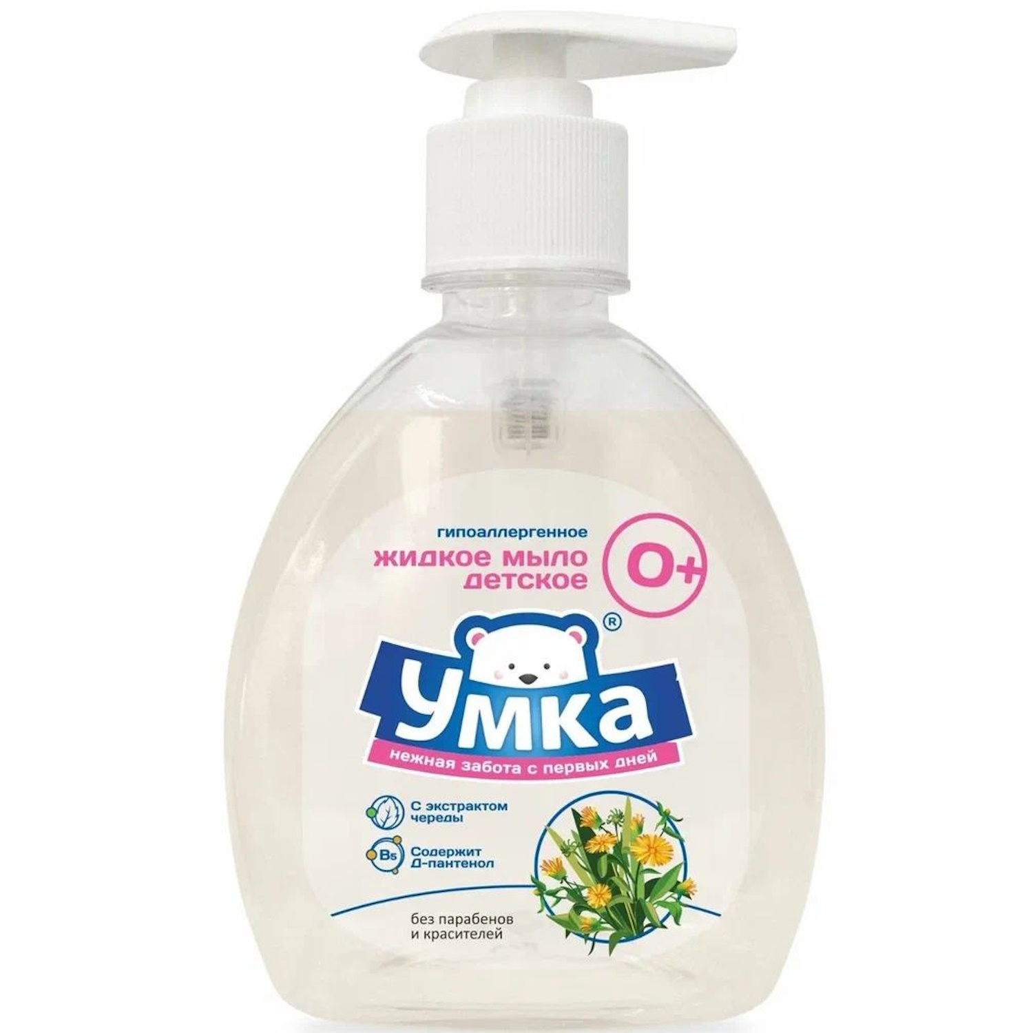 Мыло жидкое Умкa 300 мл - фото 1
