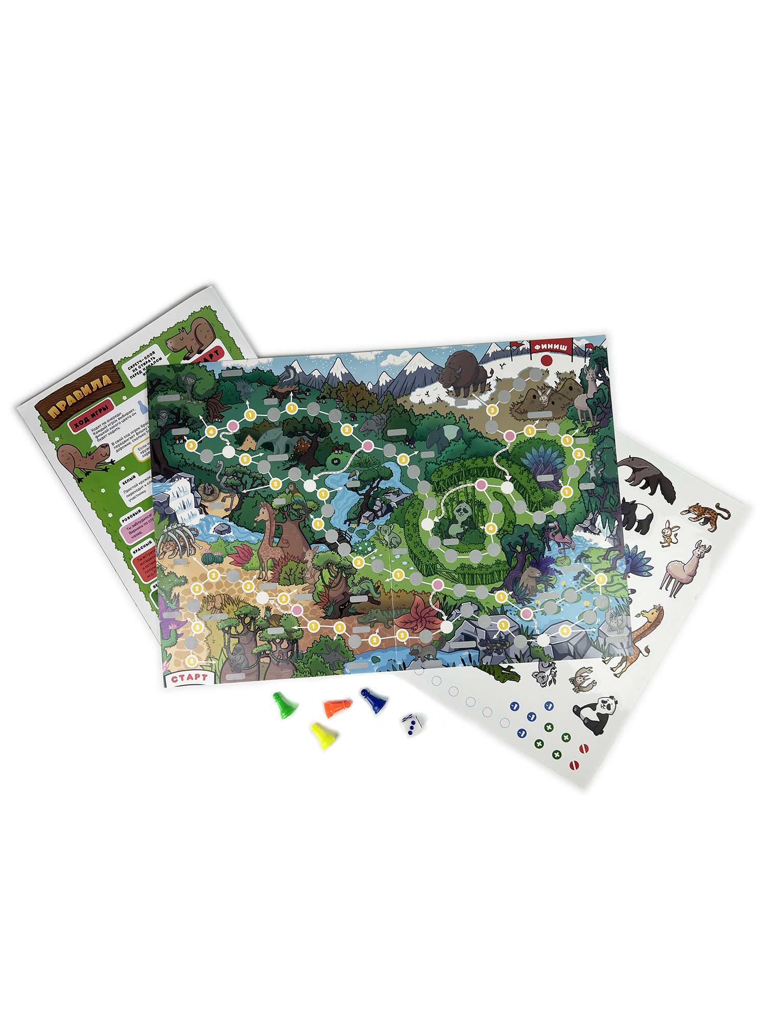 Настольная игра Дрофа-Медиа Ходилка - фото 8