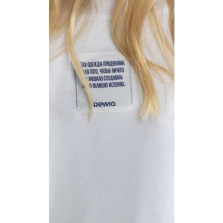 Футболка REWIQ