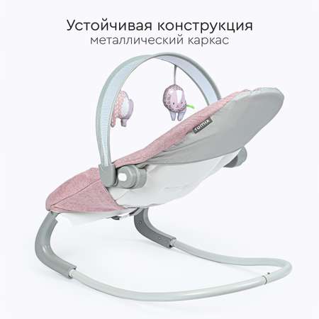 Шезлонг-качалка Tomix Sleeper