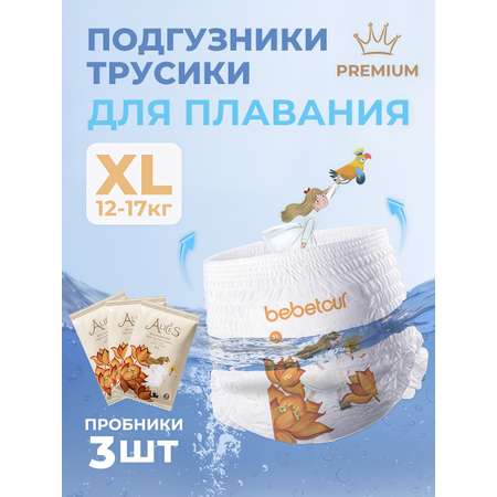Трусики Enternal Summer для плавания XL (12-17) 3 шт.