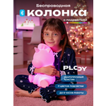 Колонка bluetooth PLOY Единорог
