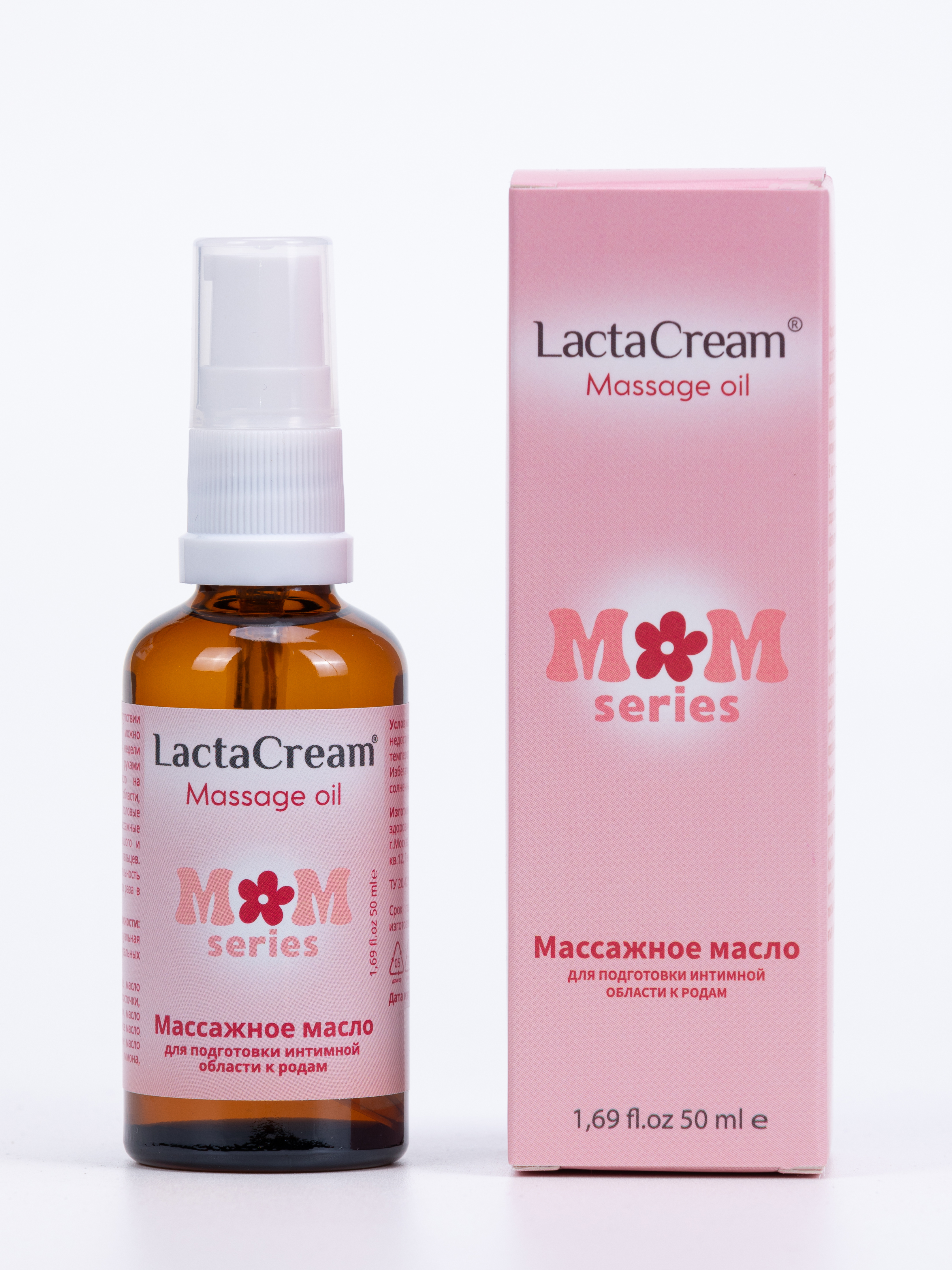 Масло LactaCream 50 мл - фото 1