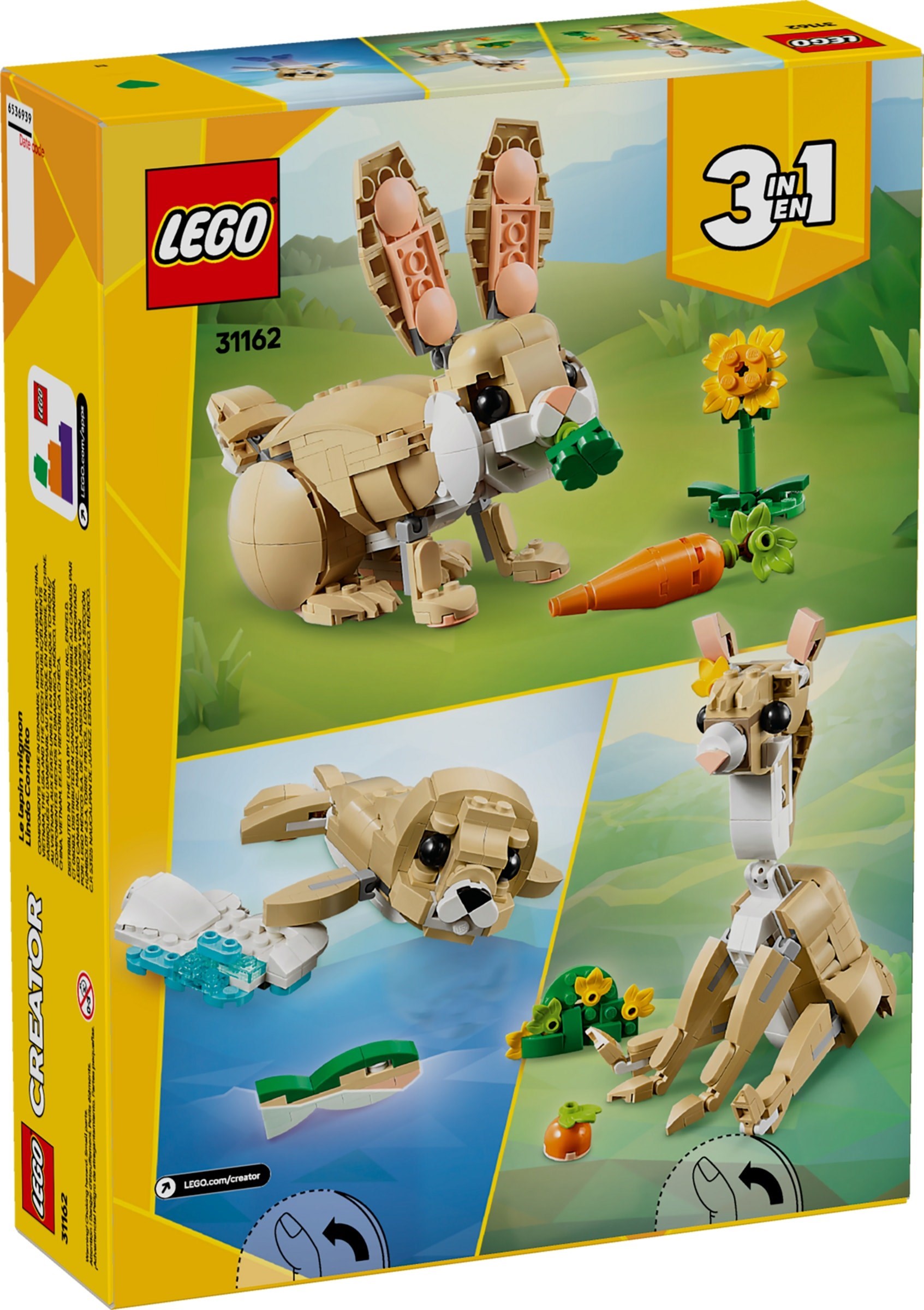 Конструктор LEGO Creator 31162 326 дет. - фото 1