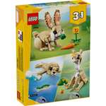 Конструктор LEGO Creator 31162 326 дет.