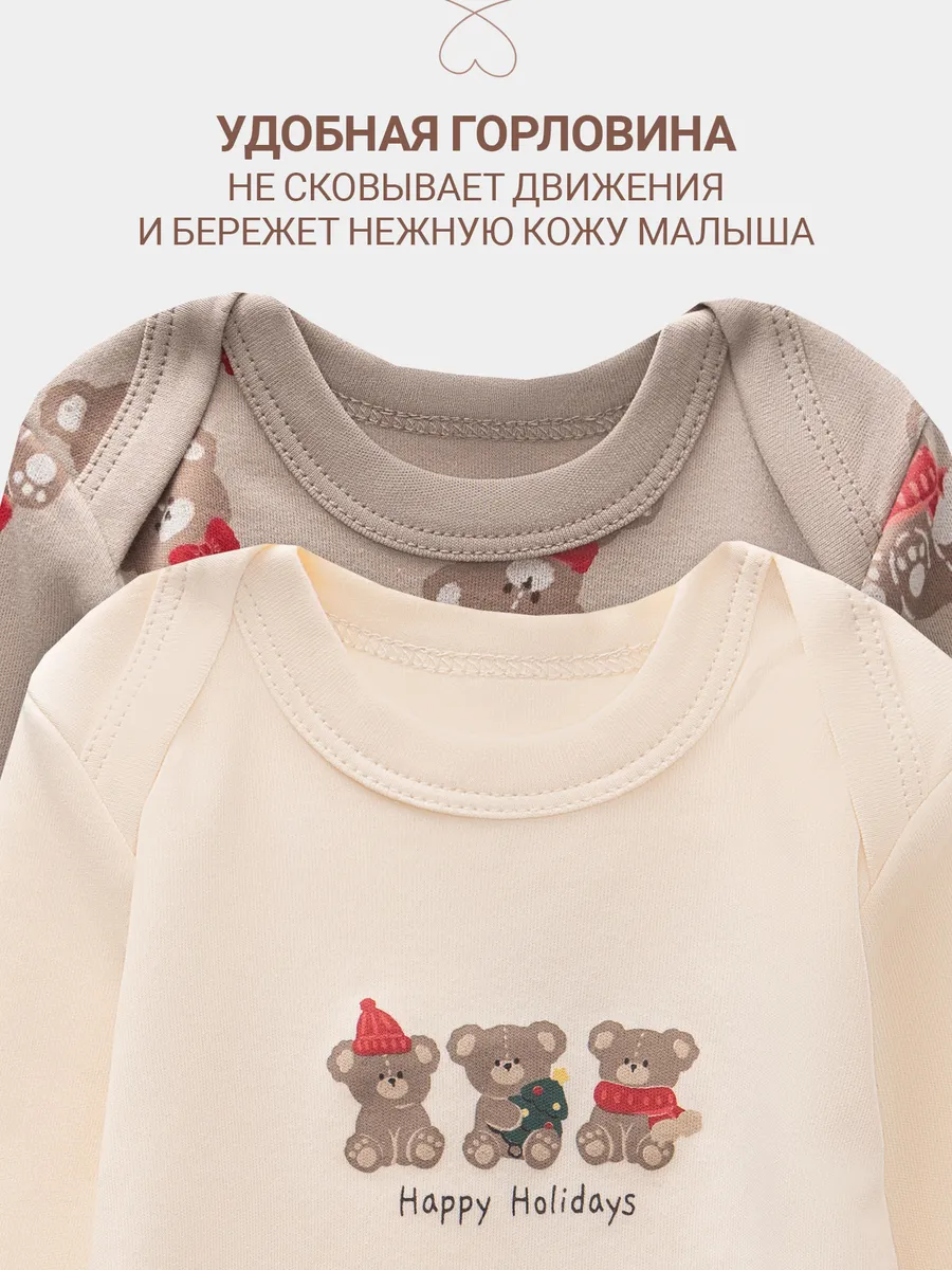 Боди 2 шт Mark Formelle (Марк Формэль) 13016-2/сливочное масло +НГ мишутки на бежевом - фото 3