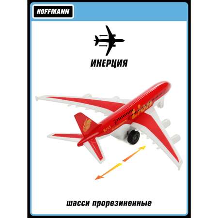 Самолет HOFFMANN 1:42