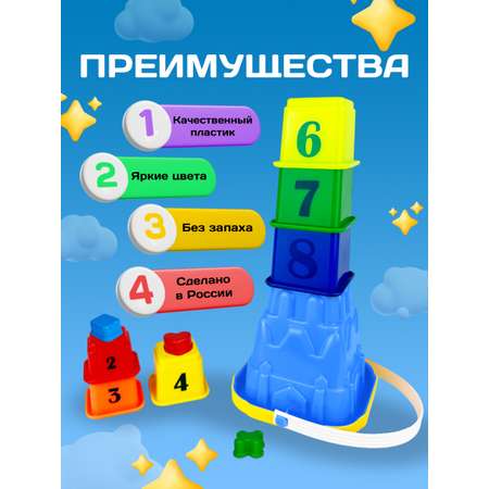 Игрушка СТРОМ сортер Башня