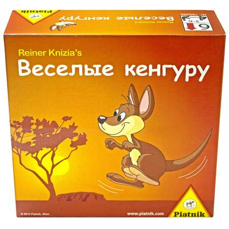 Настольная игра Piatnik