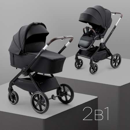 Коляска 2в1 Happy Baby Kidlander