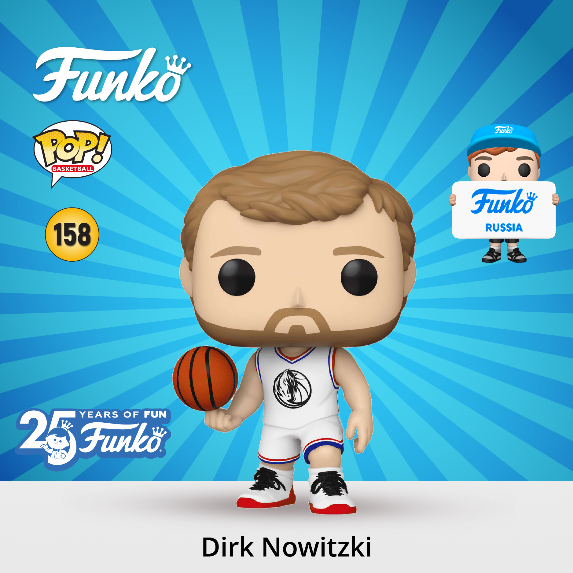 Фигурка Funko - фото 1