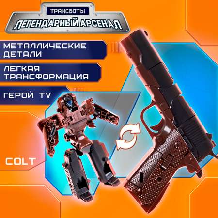Фигурка 1TOY