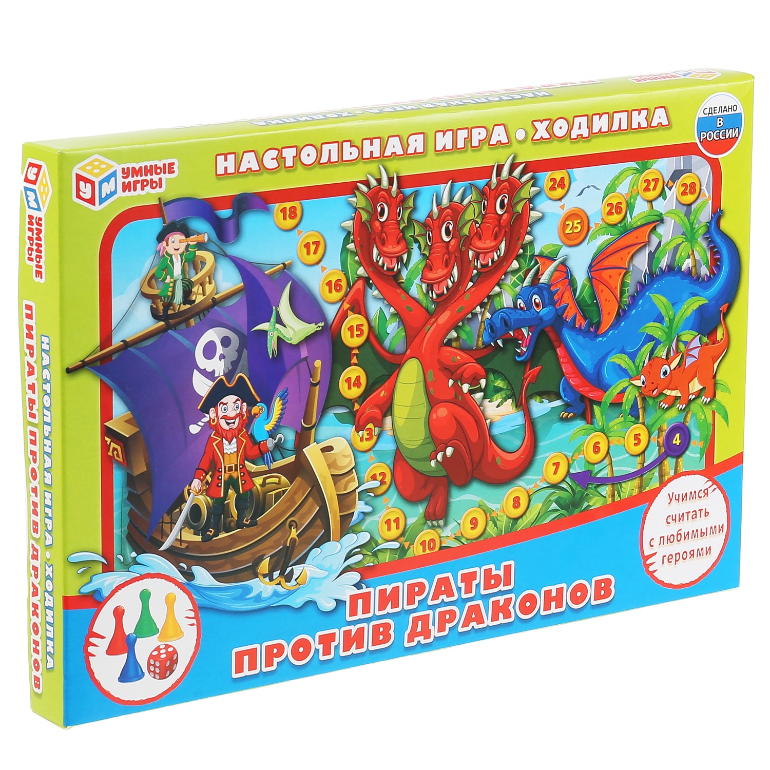 Настольная игра Умные игры Пираты против драконов - фото 6