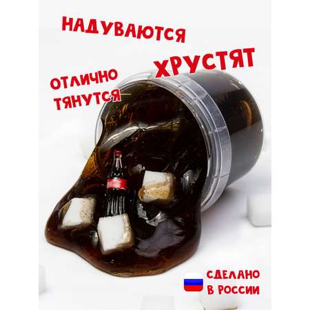 Слайм SkySlime