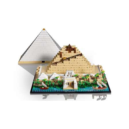Конструктор LEGO Architecture Пирамида Хеопса 1476 дет.