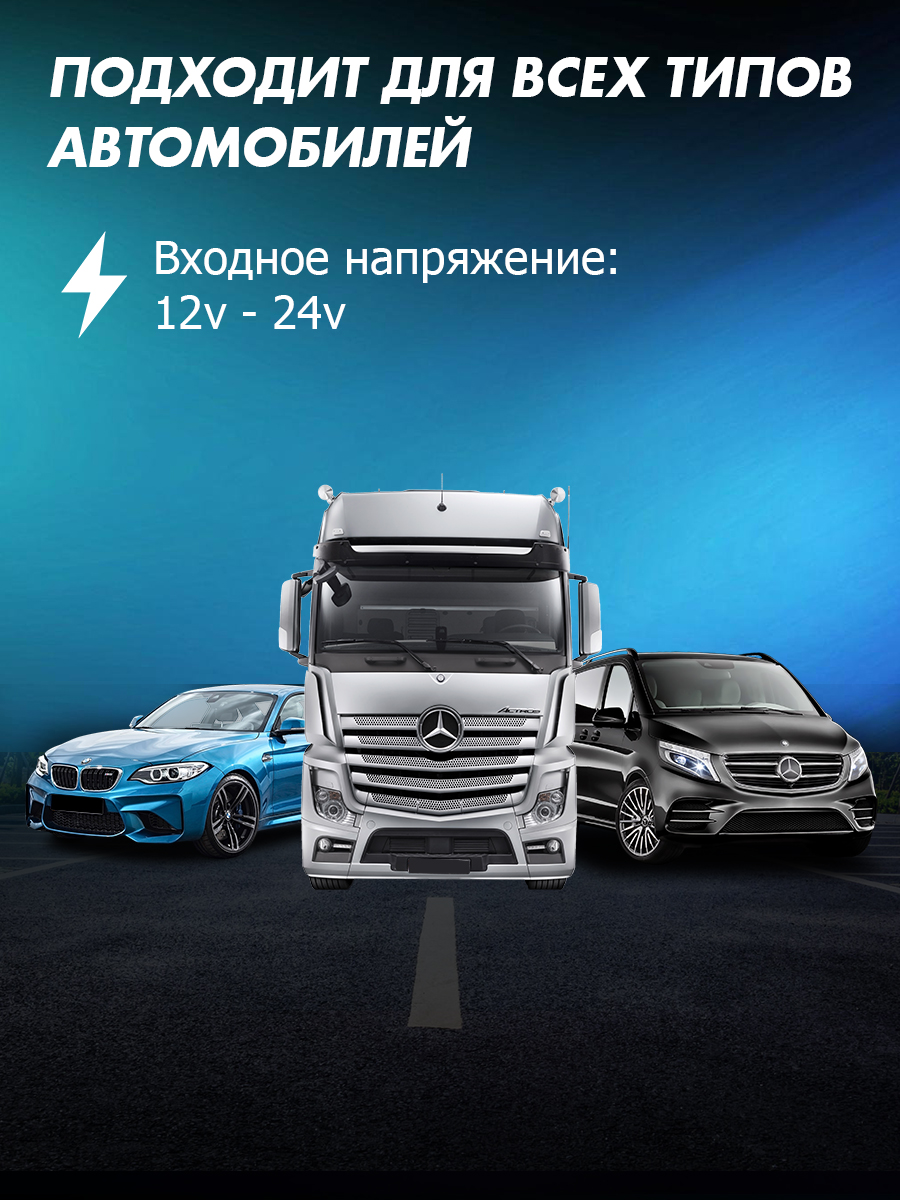 Автозарядка в прикуриватель REXANT 2хUSB + гнездо - 1000 mA - фото 3