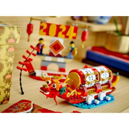 Конструктор LEGO Календарь фестивалей блочный