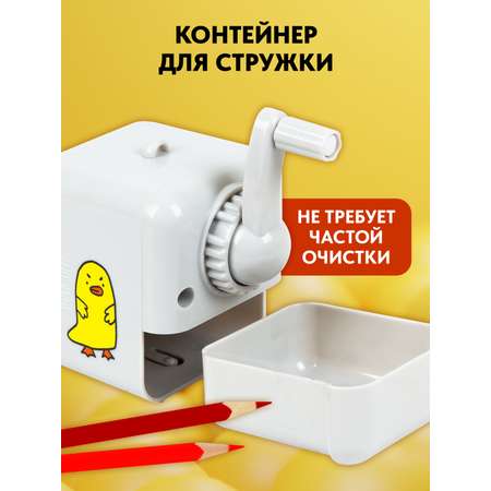 Точилка SCHOOLFORMAT