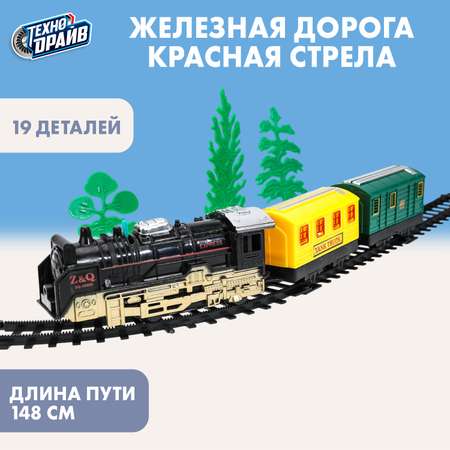 Набор железнодорожный Технодрайв 37 см