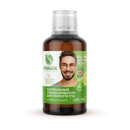 Ополаскиватель для полости рта SYNERGETIC Активная защита Лайм Мята без фтора 200 мл