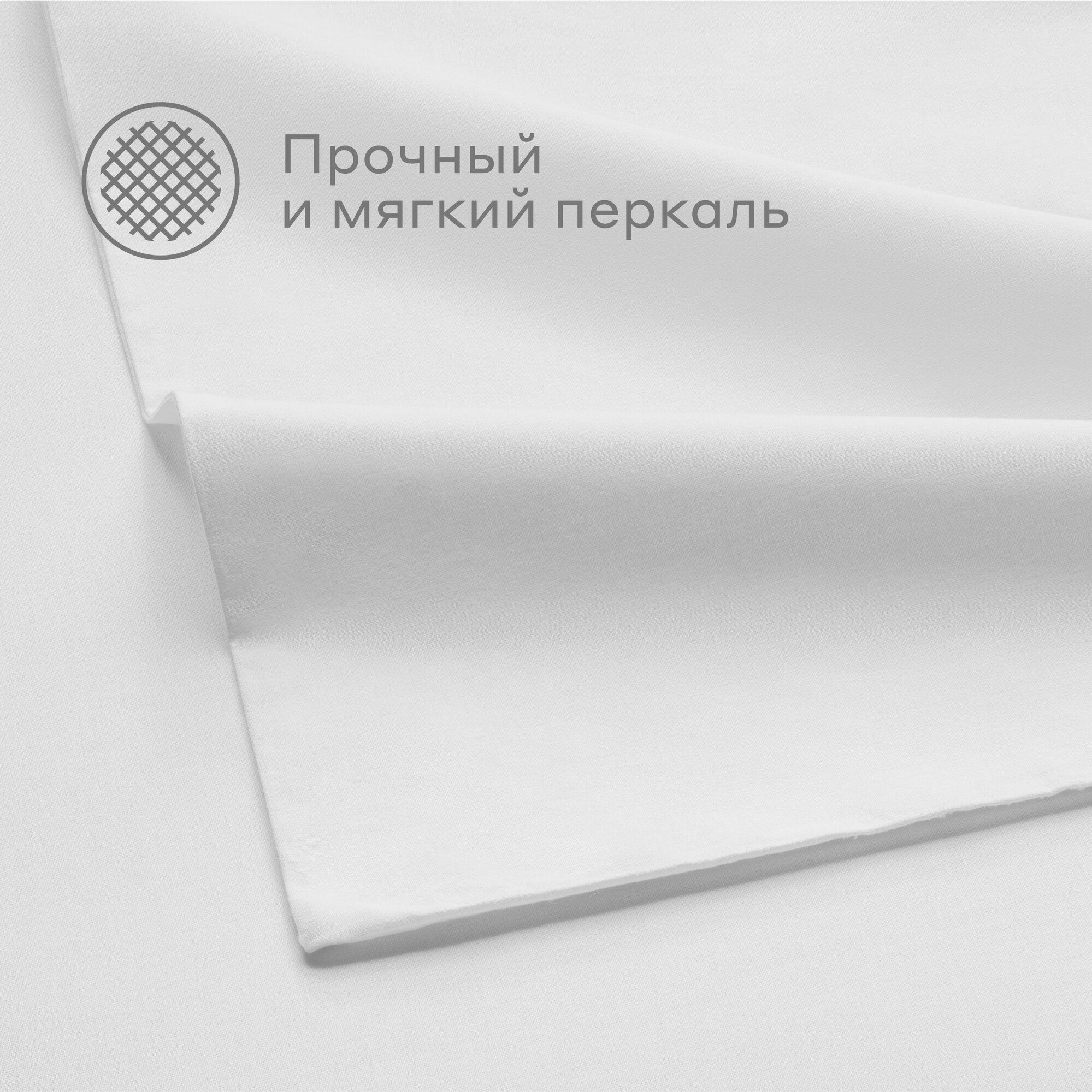 Комплект постельного белья Pragma Telso двуспальный 4 предм. - фото 9