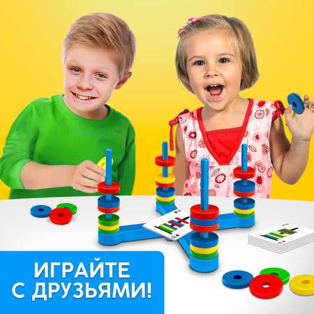 Настольная игра Лас Играс KIDS Скоростные магниты