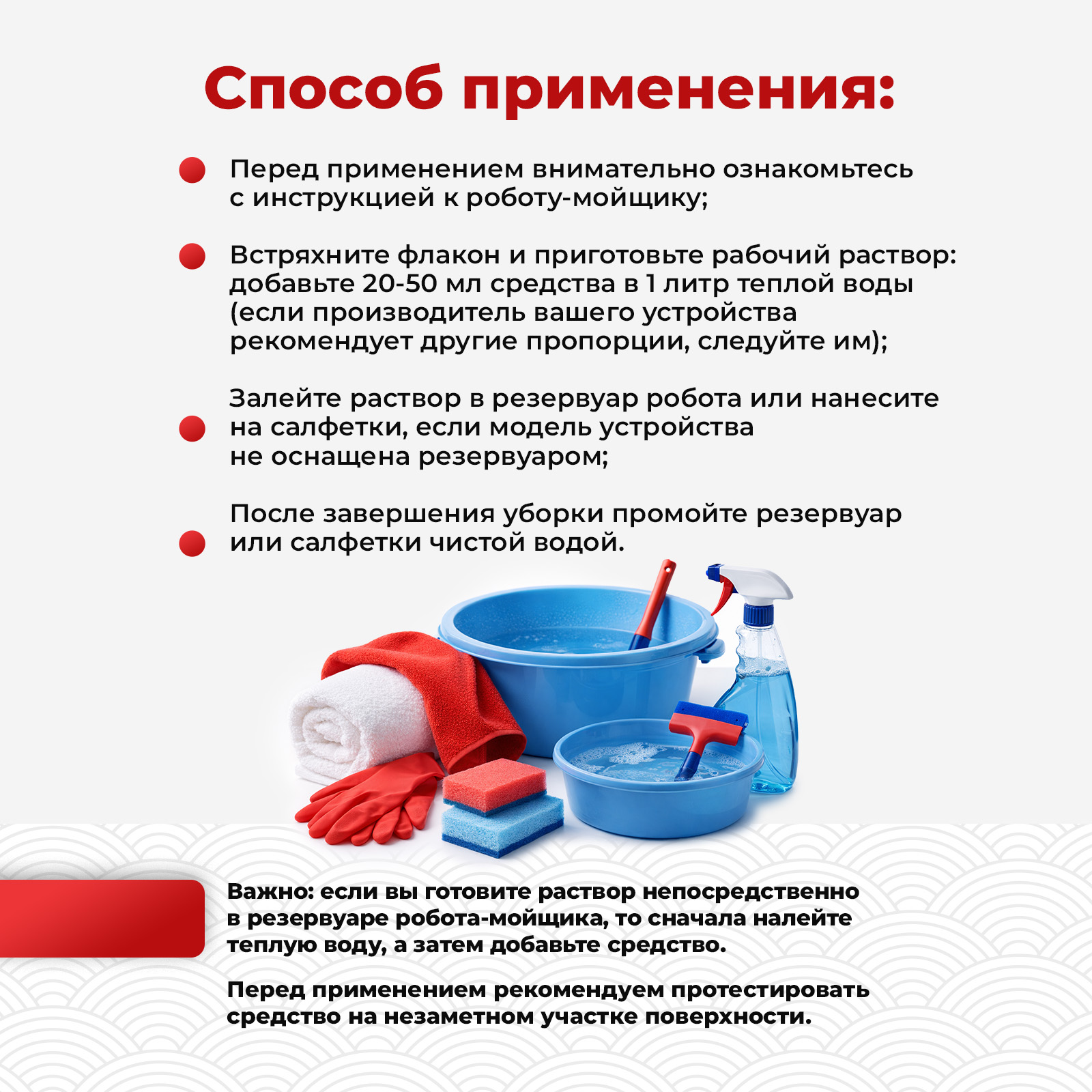 Чистящее средство KOYO 500 мл 528 г универсальное 1 шт. 1 упак. - фото 6
