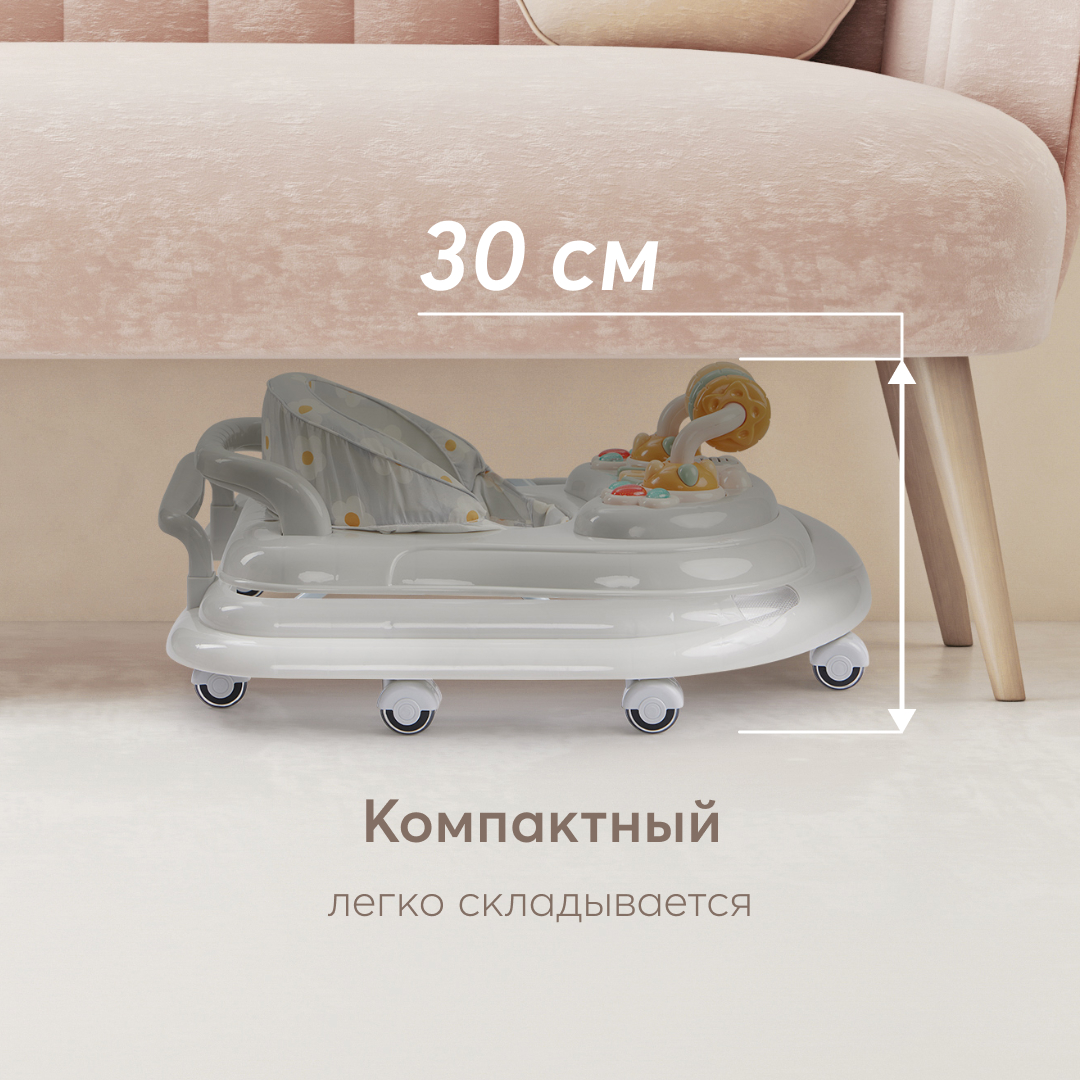 Ходунки Happy Baby Серый - фото 6