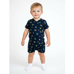 Песочник VEDDI