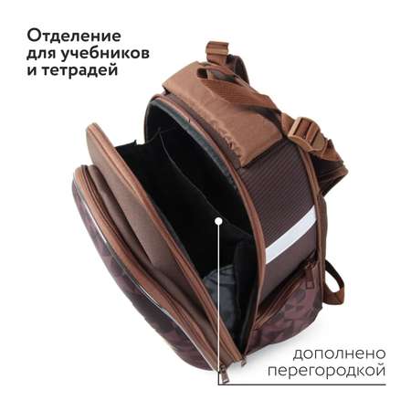 Ранец Erhaft Тигр