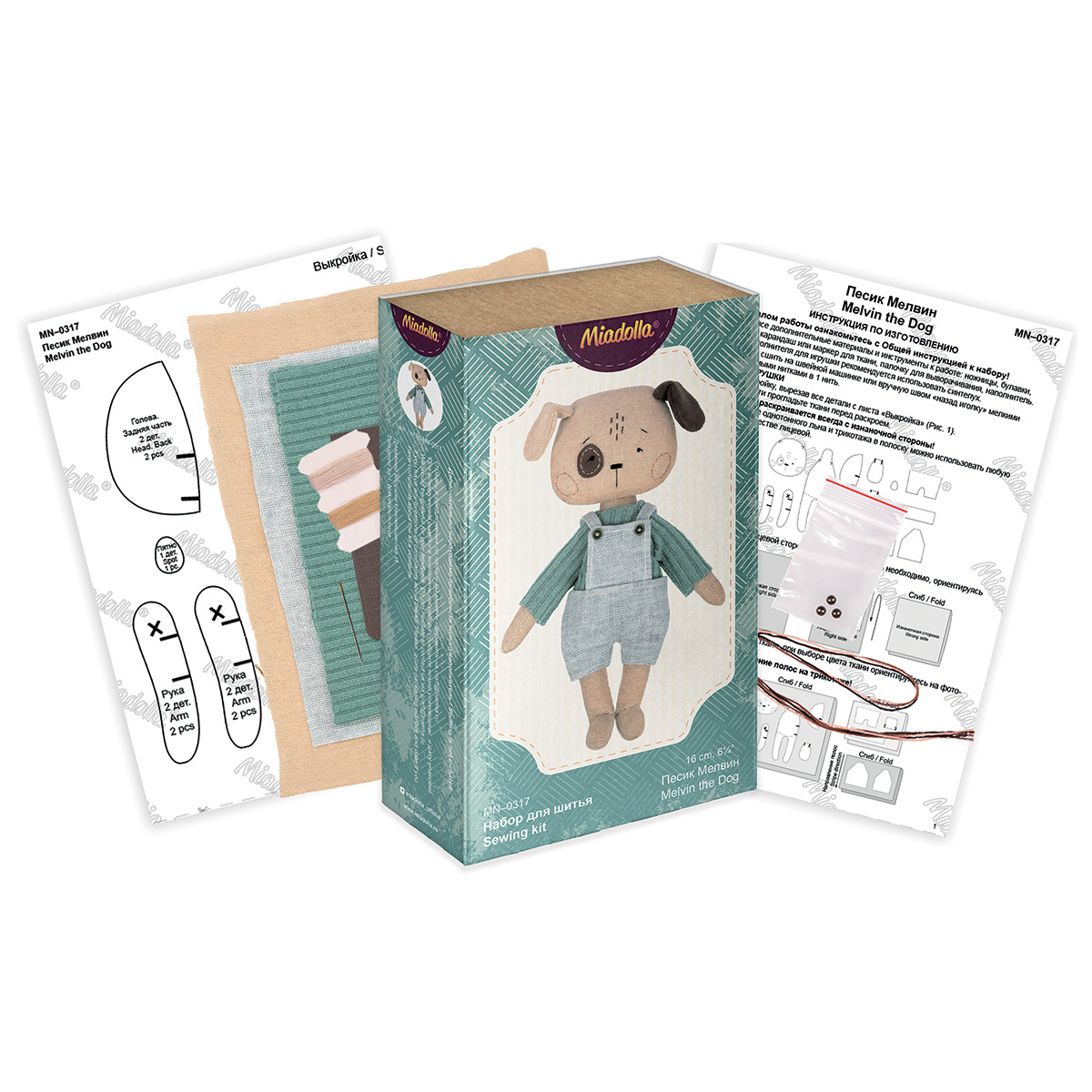 Набор для творчества Miadolla сборка - фото 2