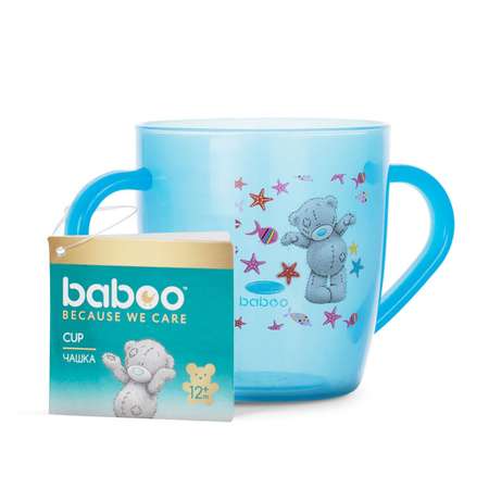 Чашка BABOO 200 мл