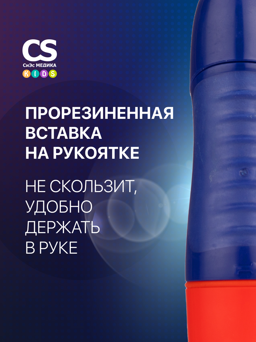 Зубная щетка ультразвуковая CS MEDICA - фото 7