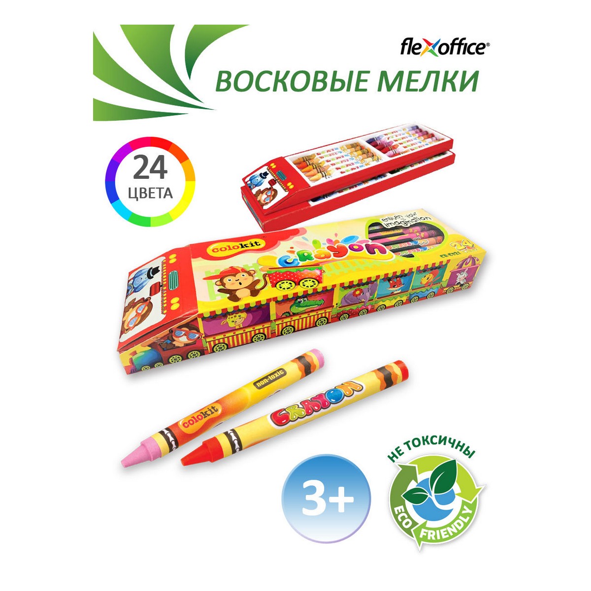 Восковые мелки Flexoffice 24 шт. - фото 1