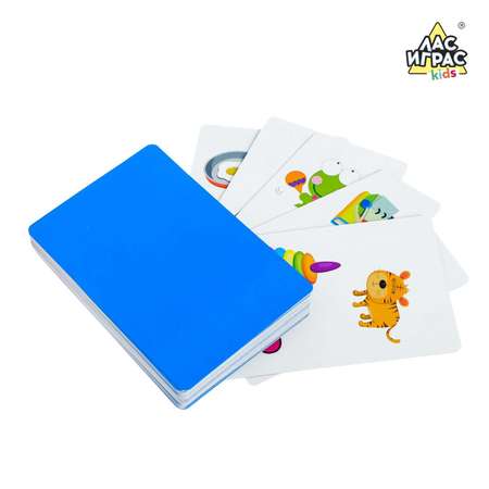 Настольная игра Лас Играс KIDS на скорость Найди и покажи