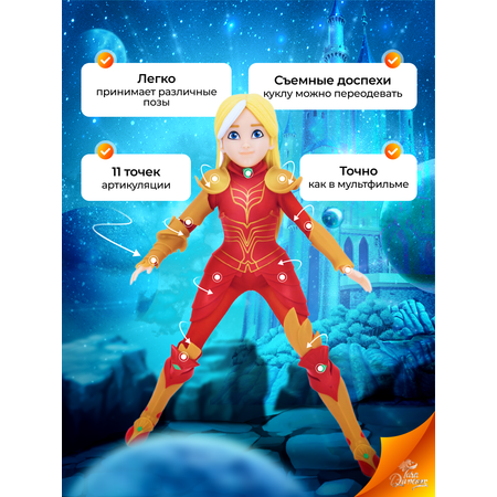 Игровой набор Tara Duncan