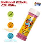 Мыльные пузыри Играем вместе