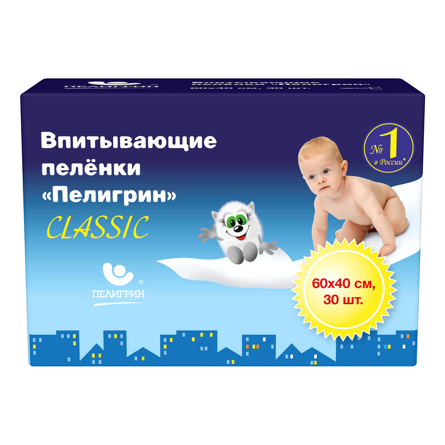 Пелёнки одноразовые Пелигрин 40х60 см 30 шт. - фото 1