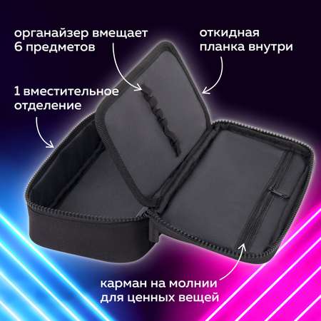 Пенал футляр Brauberg